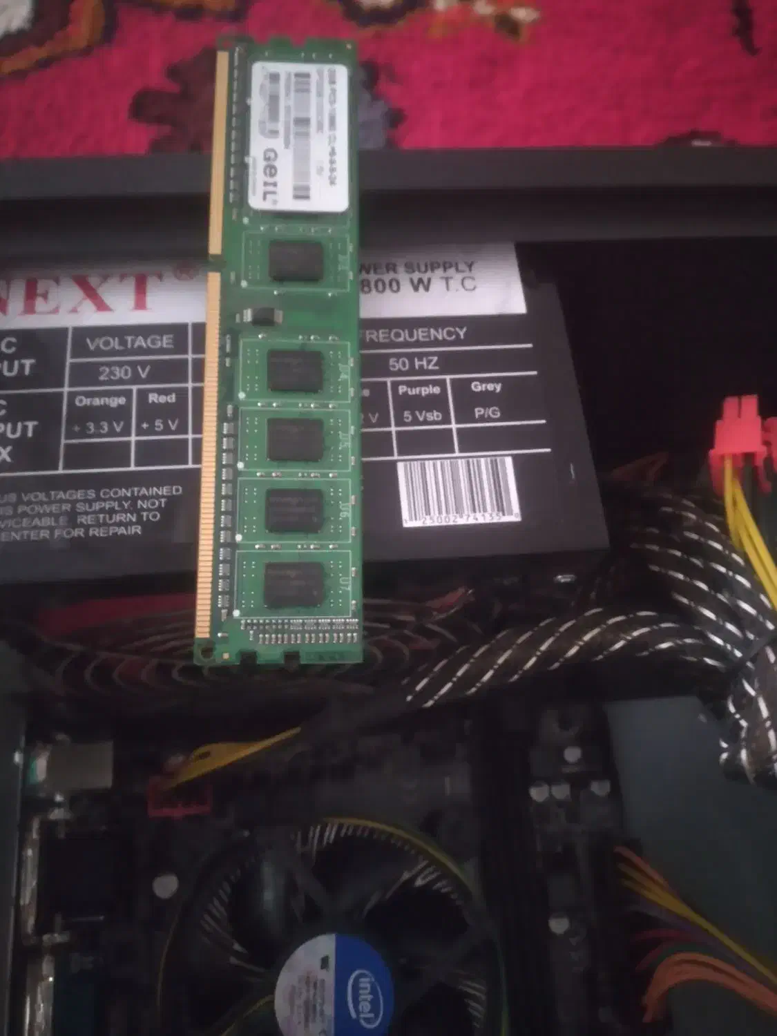 کامپیوتر|رایانه رومیزی|اهر, |دیوار