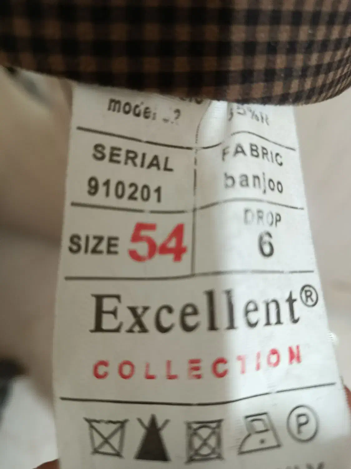 کت تک مردانه|لباس|شاهینشهر, عطار|دیوار