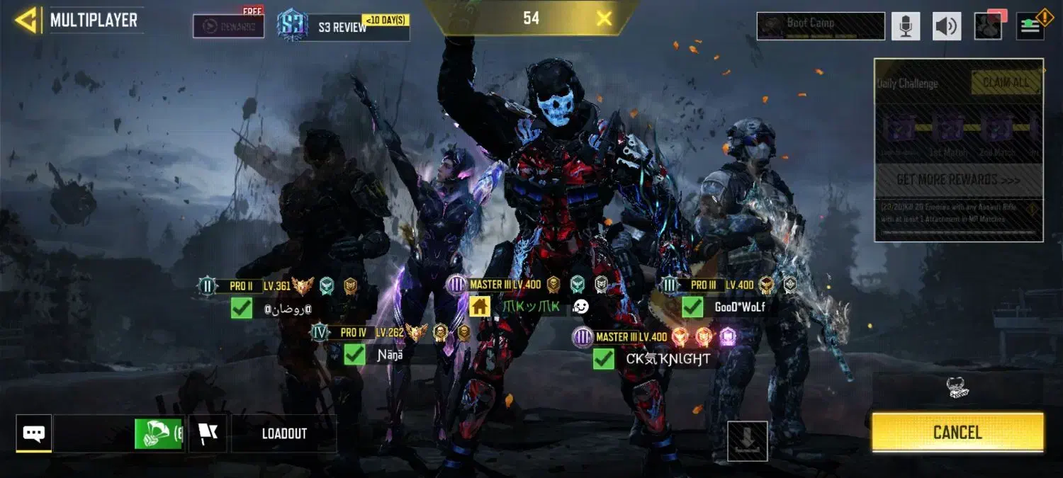 مفت اکانت کالاف تمپلار و گوست|کنسول، بازی ویدئویی و آنلاین|تهران, گیشا|دیوار