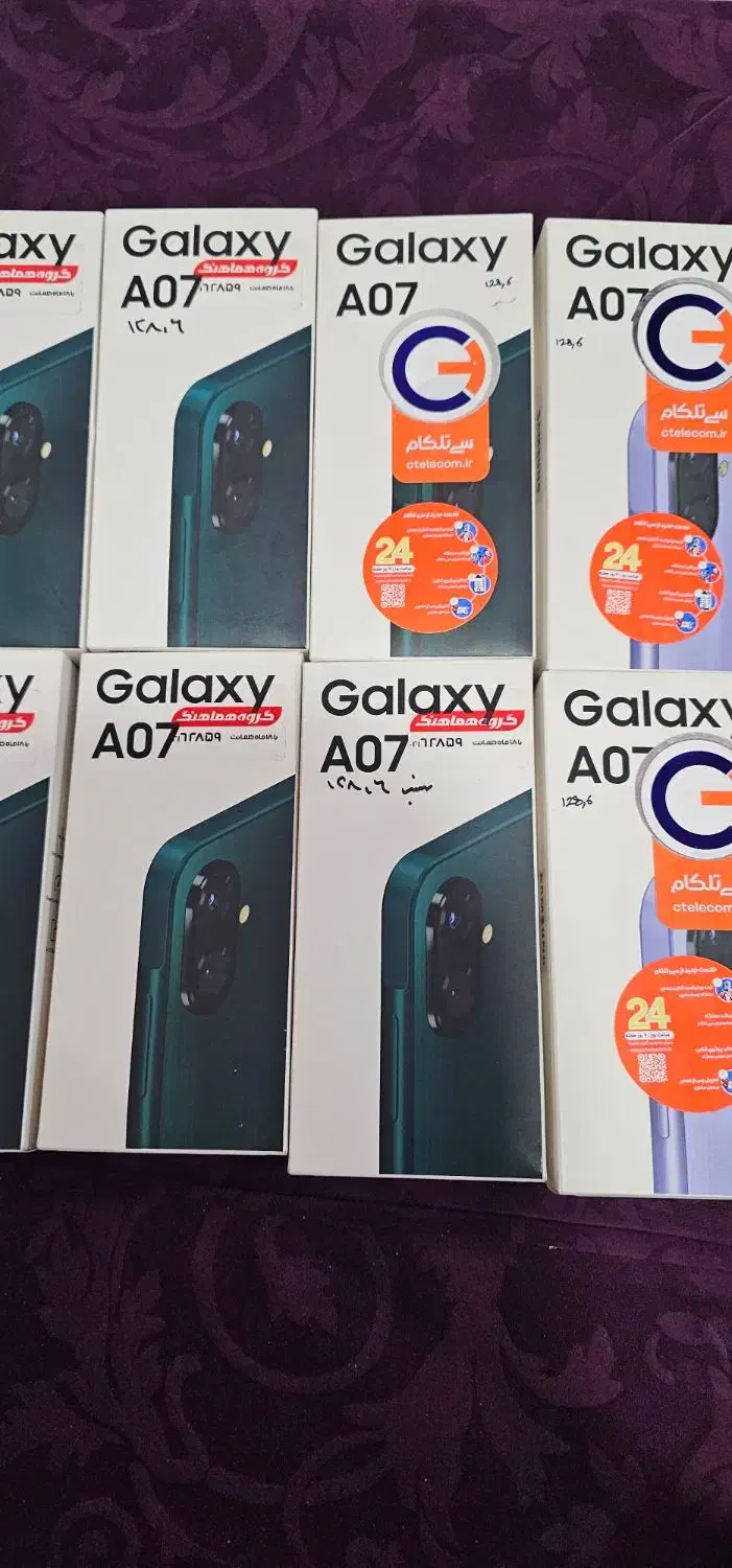 سامسونگ 128gig ram6 a07|موبایل|محمدشهر, محمدشهر|دیوار