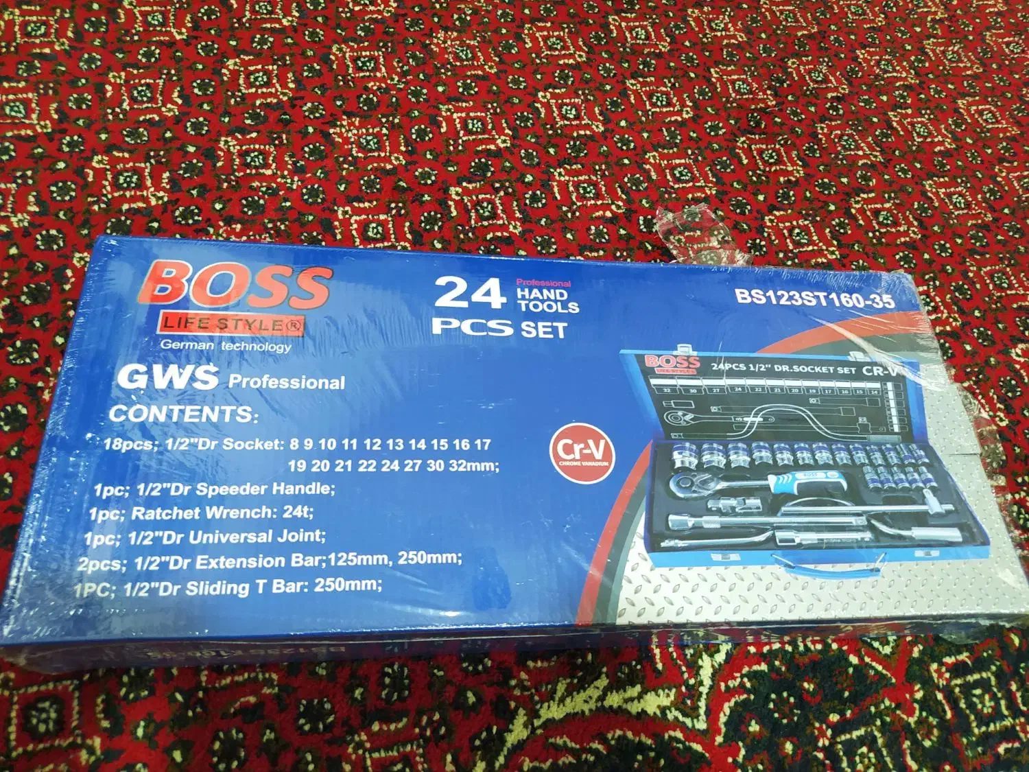 آچار بوکس 24 عددی|ابزارآلات|بروجرد, |دیوار