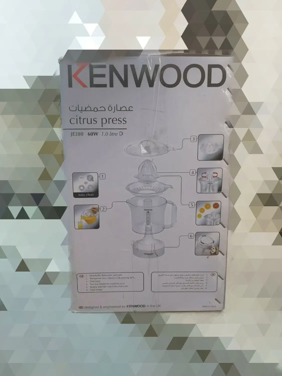 آبمیوه گیر و آب مرکبات گیر کنوود Kenwood|آبمیوهگیر و آبمرکباتگیر|تهران, جوادیه|دیوار