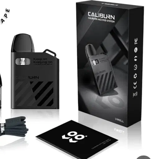 ویپ کالیبرن|زیورآلات و اکسسوری|رفسنجان, |دیوار