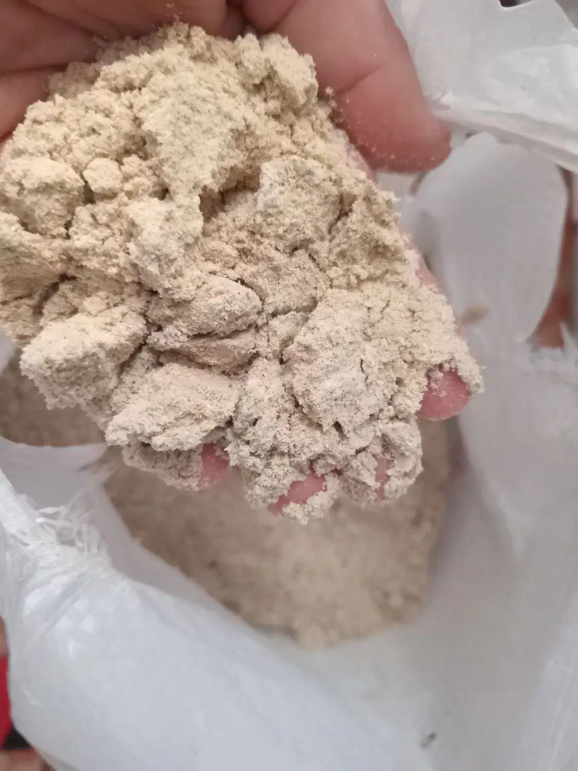 ارد برنج|خوردنی و آشامیدنی|شوشتر, |دیوار