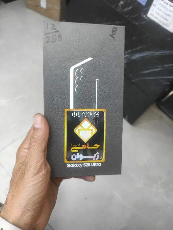 s ۲۵ ultra samsung|موبایل|شیراز, زند|دیوار
