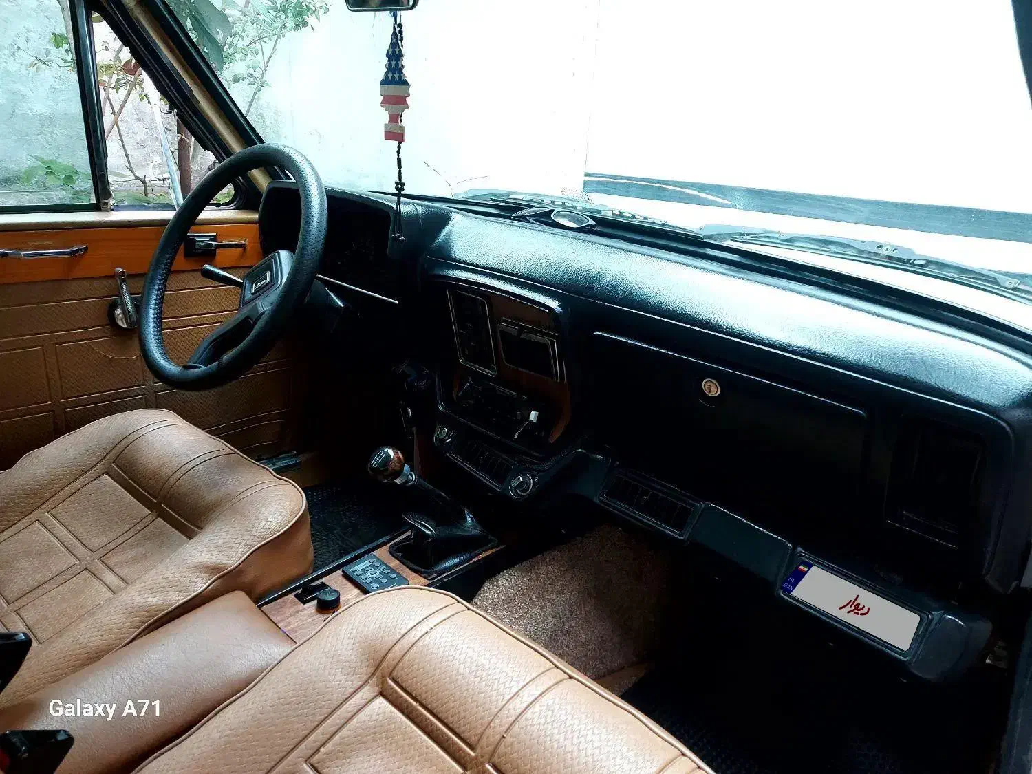 پیکان کلاستیک مدل80 کولر دار|خودرو سواری و وانت|رشت, حمیدیان|دیوار