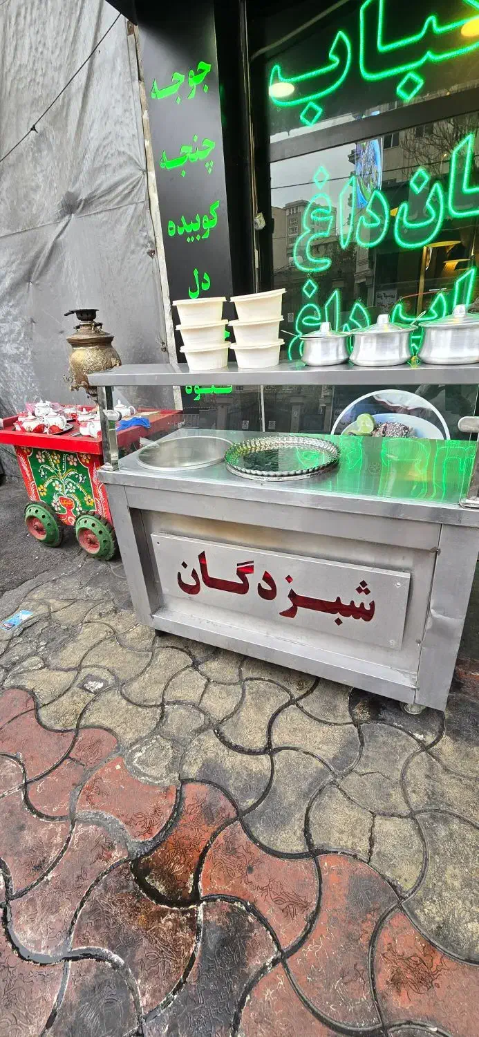 فروشنده خانم جهت فروش حلیم و آش نیازمندیم|استخدام خدمات فروشگاه و رستوران|تهران, هروی|دیوار