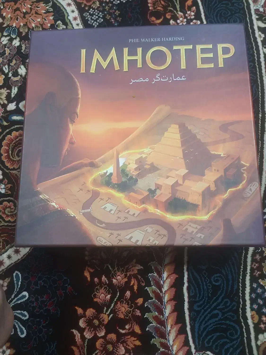 بازی فکری|اسباب‌‌بازی|سیرجان, |دیوار