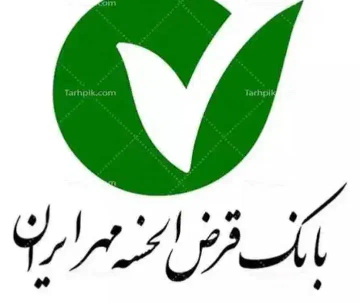 وام فوری|خدمات مالی، حسابداری، بیمه|یزد, |دیوار