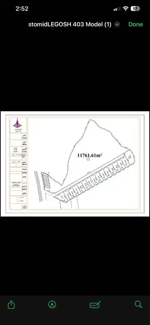 فروش زمین شهرکی اقساط 6 ماهه منطقه نوشهر کجور|فروش زمین و ملک کلنگی|کجور, |دیوار