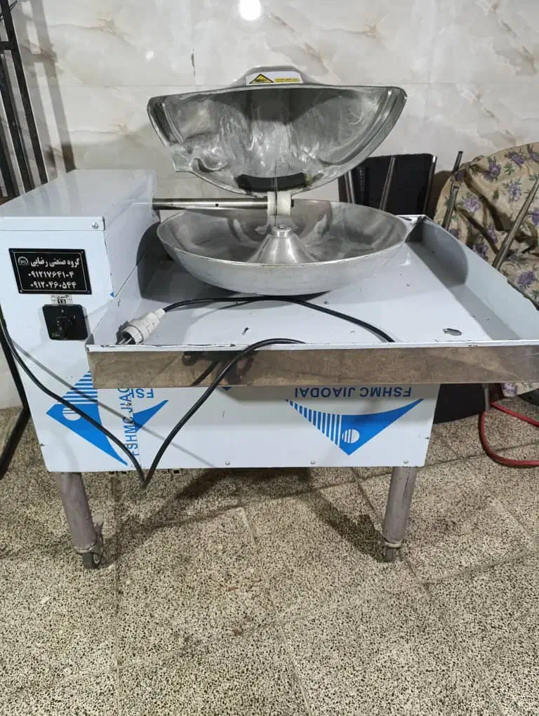 خردکن صنعتی دهنه ۶۰ درحدنو|خردکن، آسیاب، غذاساز|تهران, جوادیه|دیوار