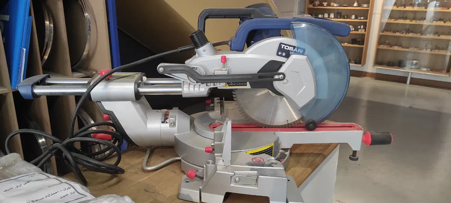 فارسی بر توسن +tosan|ابزارآلات|احمدآبادمستوفی, |دیوار