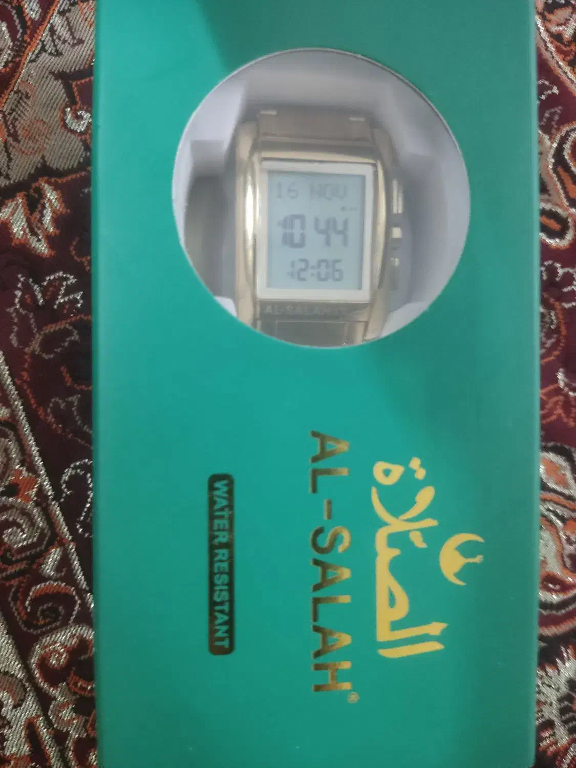 ساعت|ساعت|قم, تولید دارو و یخچال|دیوار