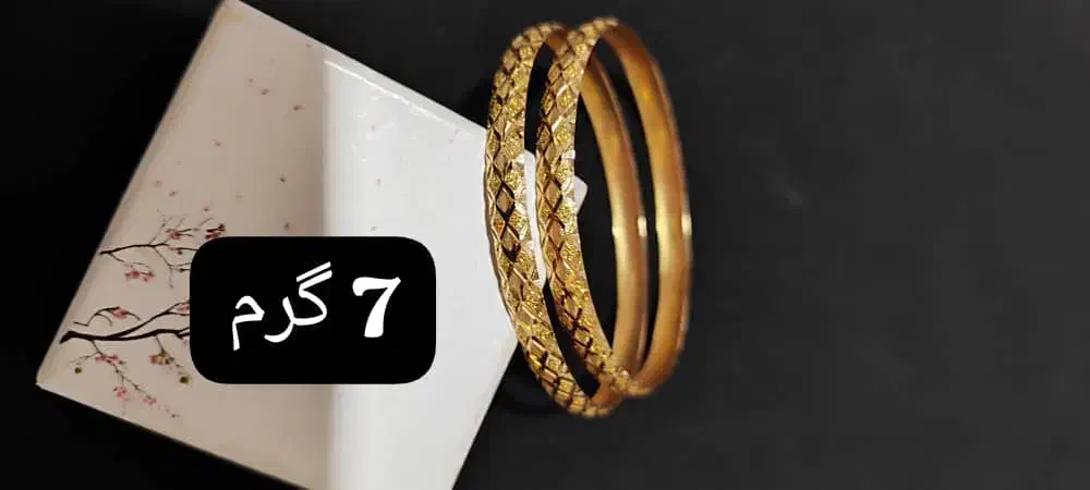 فروش طلا در گتوند|جواهرات|شوشتر, |دیوار