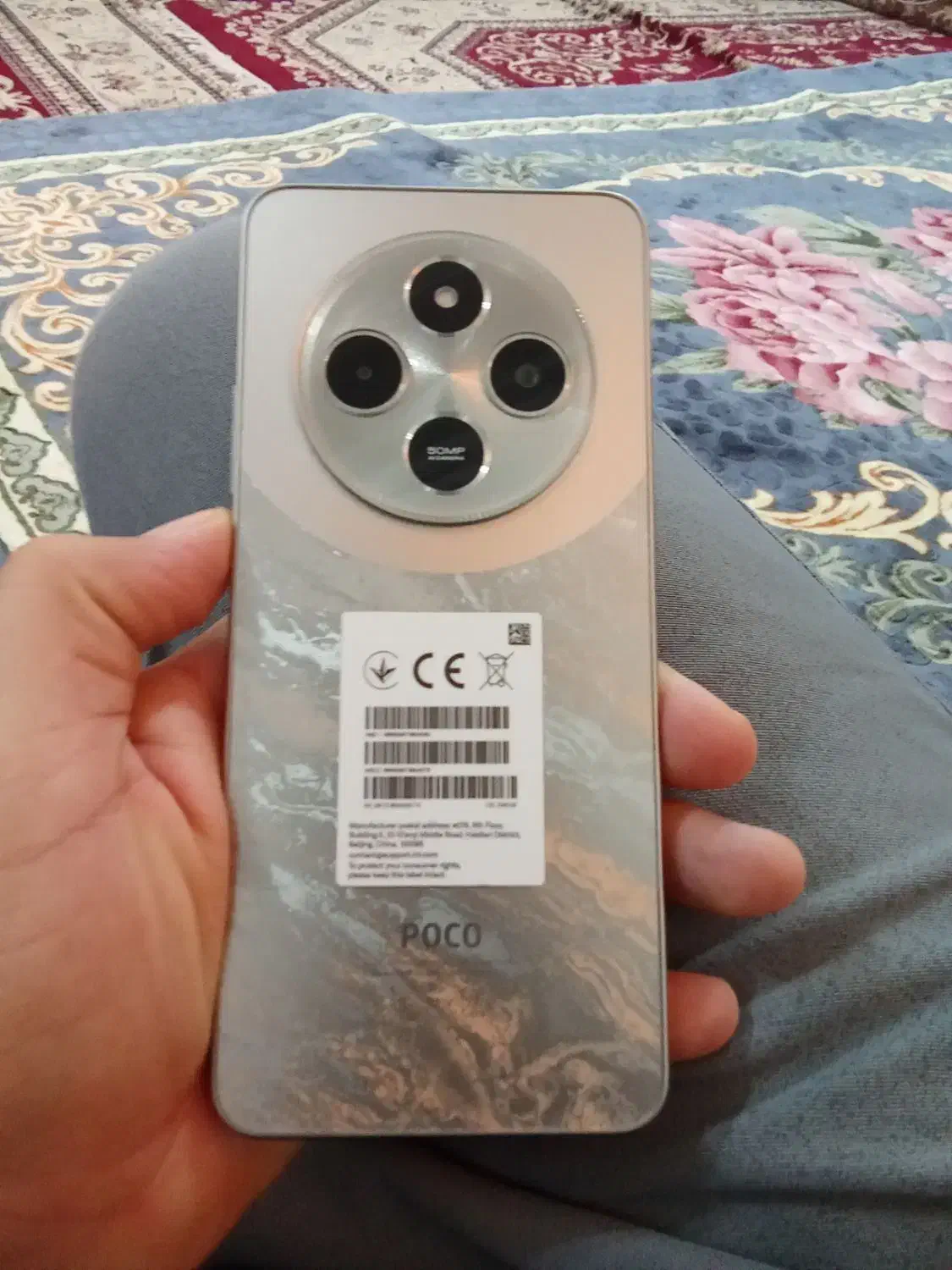 poco c75|موبایل|دزفول, |دیوار