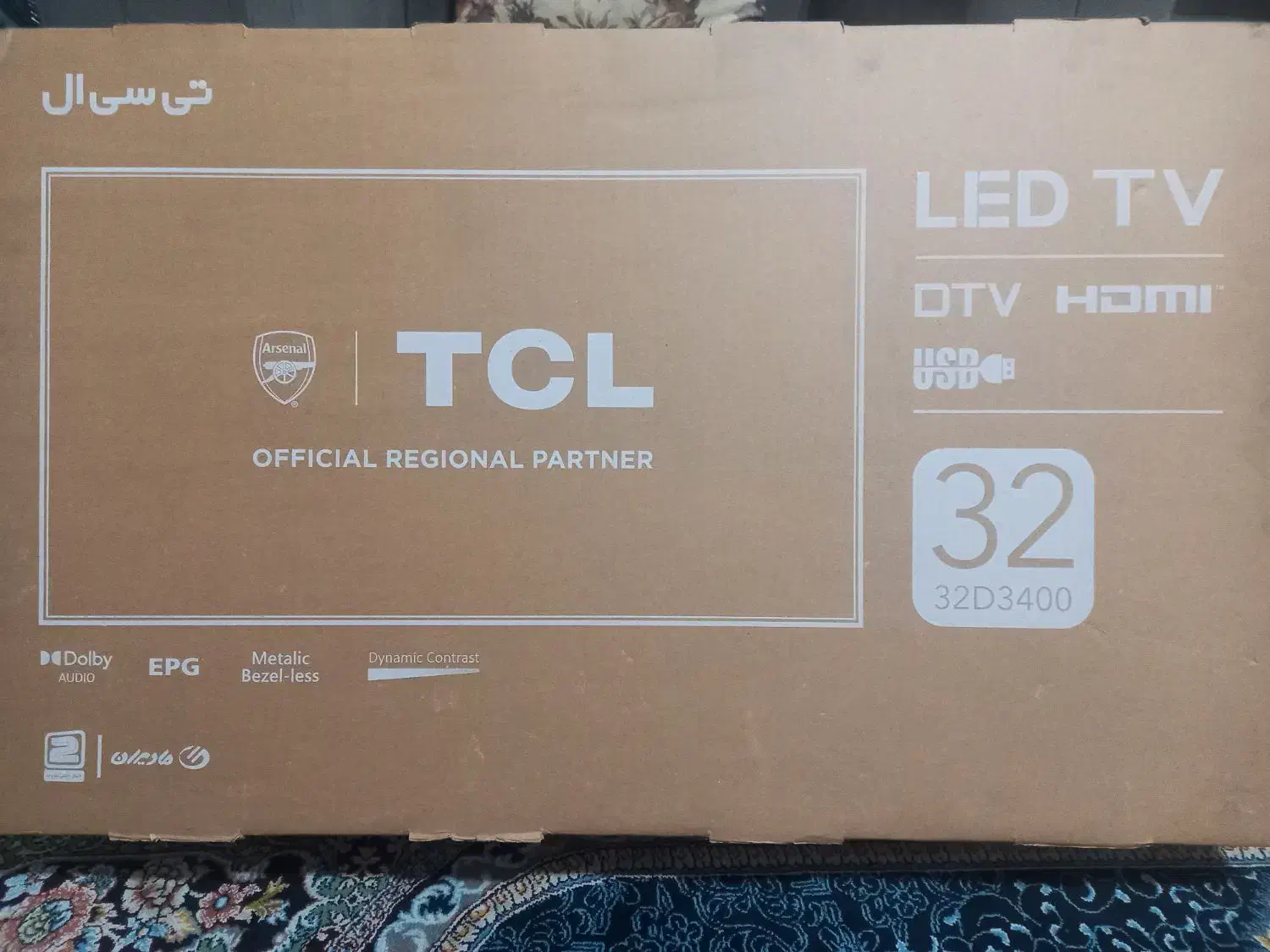 فروش تلویزیون  تی سی ال / ال ای دی ، نو|تلویزیون و پروژکتور|رشت, رشتیان|دیوار