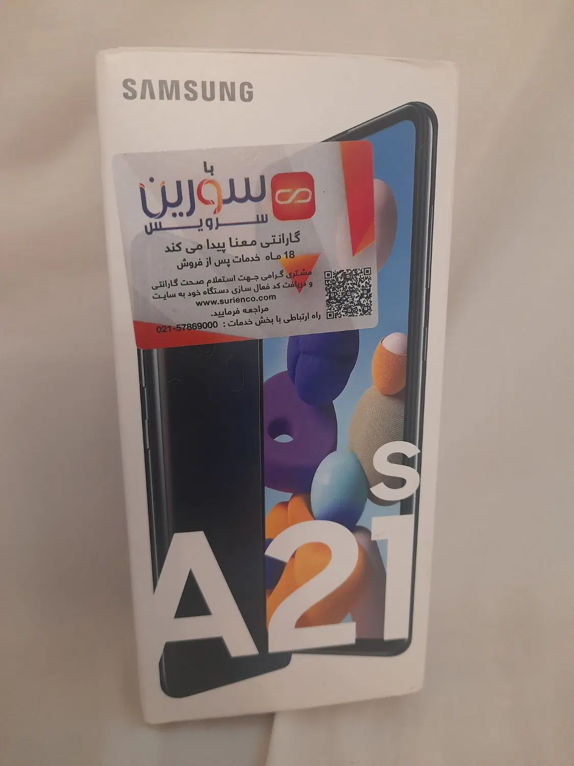 samsung galaxy A21s|موبایل|تهران, لویزان|دیوار
