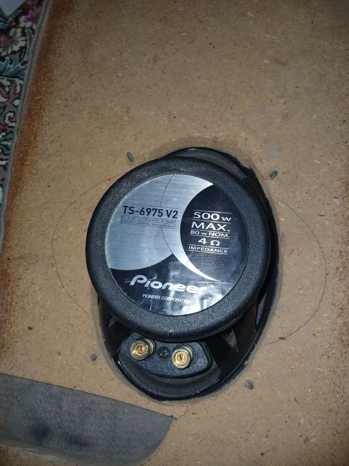 پخش خانگی سونی چهارکانال|سیستم صوتی خانگی|جیرفت, |دیوار