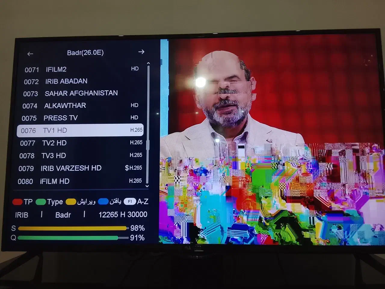 نصب انتن|خدمات پیشه و مهارت|فومن, |دیوار