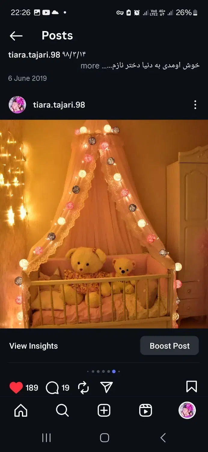 تخت و کمد کودک با پرده روی تخت|اسباب و اثاث بچه|گرگان, |دیوار