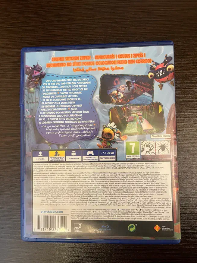 سی دی ps4 sackboy|کنسول، بازی ویدئویی و آنلاین|تهران, کامرانیه|دیوار