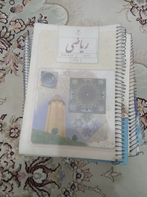 کتاب های درسی سوم راهنمایی|کتاب و مجله آموزشی|تهران, اسکندری|دیوار