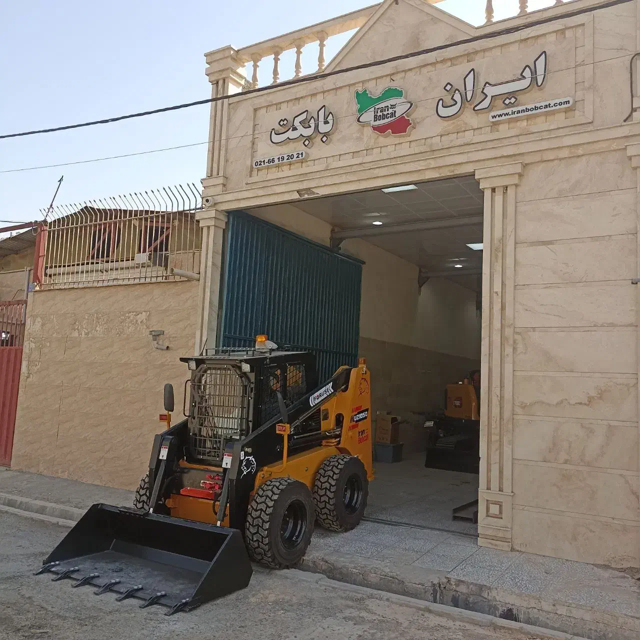 فروش مینی لودر بابکت 1050|ماشینآلات صنعتی|تهران, آذربایجان|دیوار