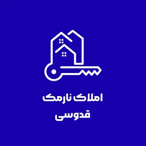 اجاره آپارتمان ۱۱۰ متری نوساز - بعثت|اجارهٔ آپارتمان|شیراز, عفیف‌آباد|دیوار