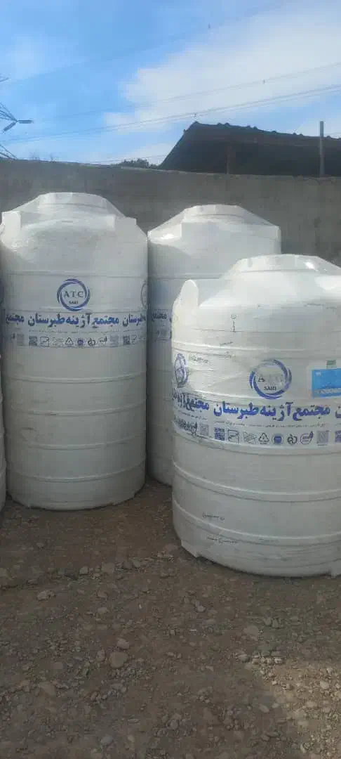 تانکراب منبع ورامین قرچک پیشوا پاکدشت ۳لایه|مصالح و تجهیزات ساختمان|پاکدشت, پاکدشت (مامازند)|دیوار