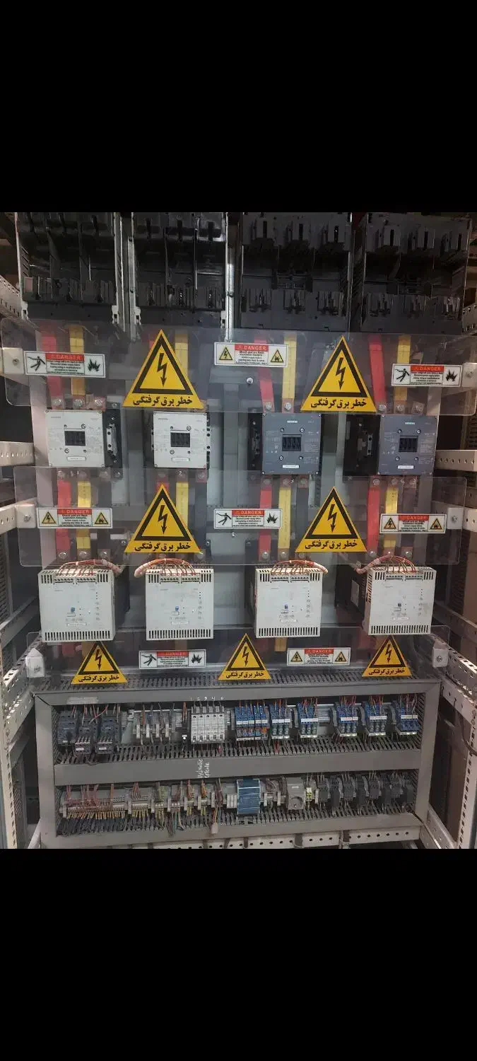 برق صنعتی و برقکار متخصص تابلو برق و PLC|خدمات پیشه و مهارت|شیراز, شهرک گلها|دیوار