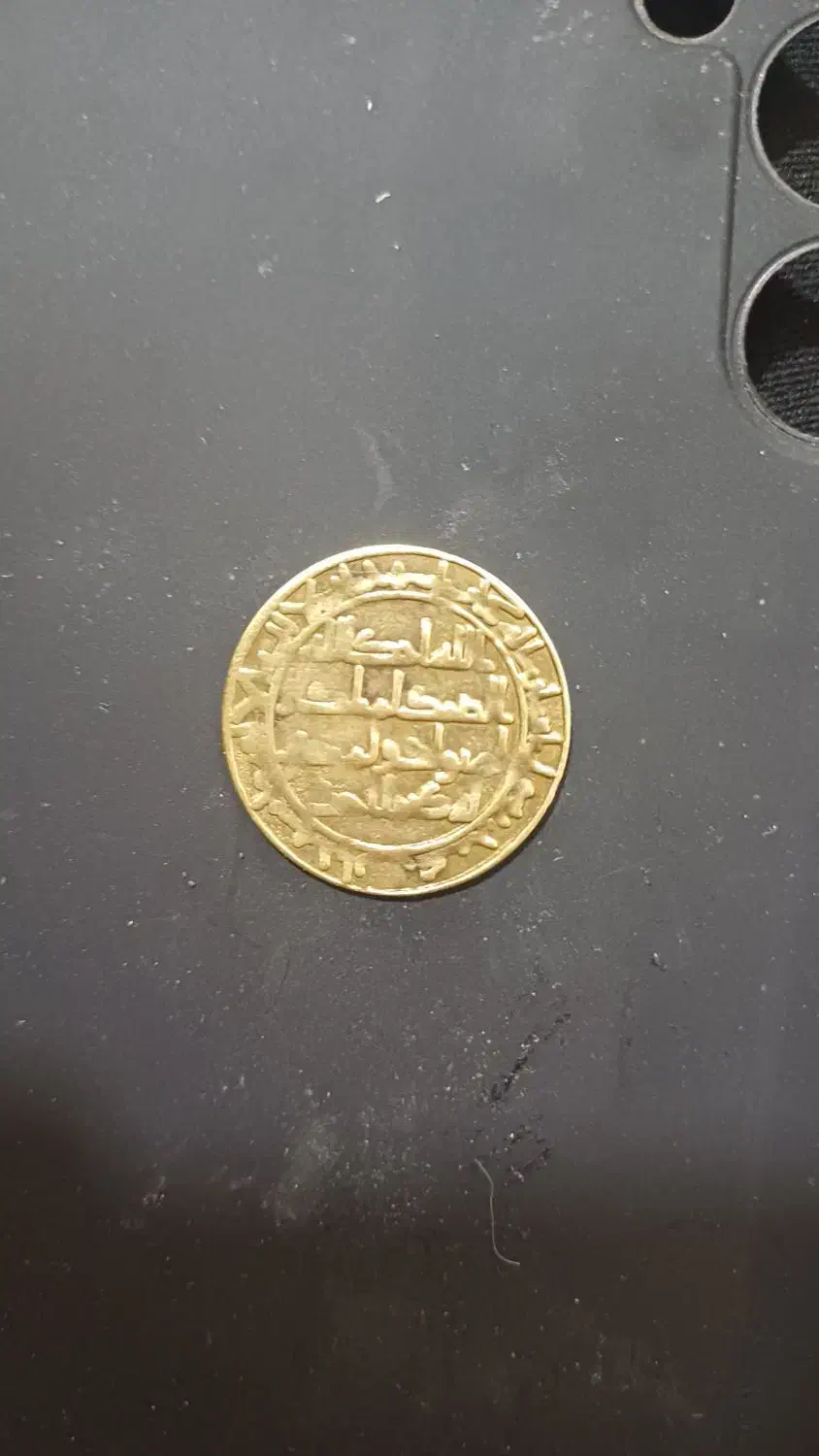 سکه قدیمی|کلکسیون سکه، تمبر، اسکناس|مشهد, نظام دوست|دیوار