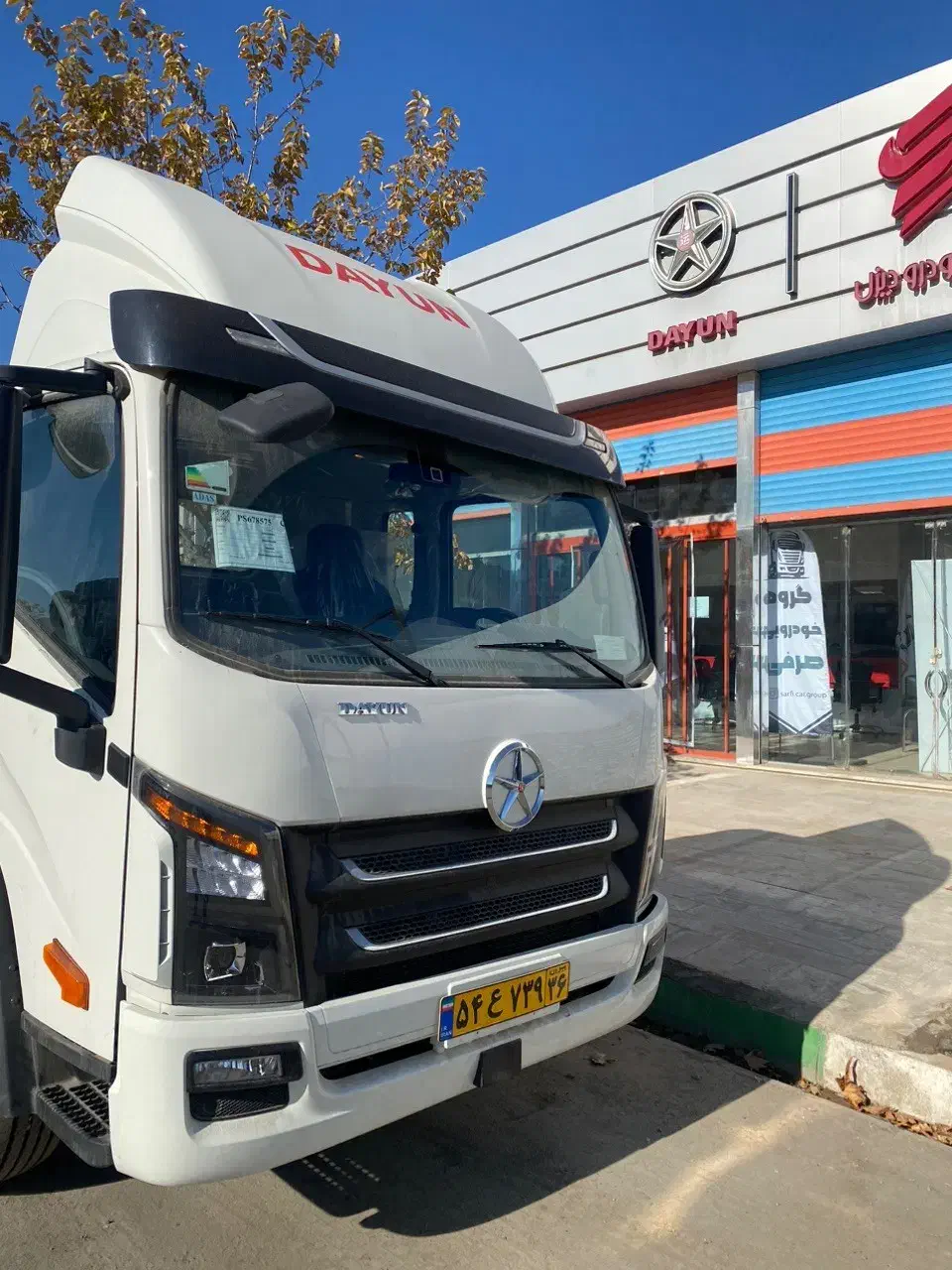 کامیونت دایون ۱۰ تن و شش تن|خودرو سنگین|مشهد, رباط طرق|دیوار