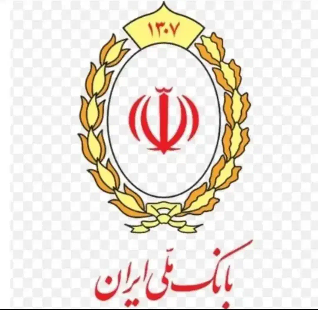 وام مهربانی|خدمات مالی، حسابداری، بیمه|داراب, |دیوار