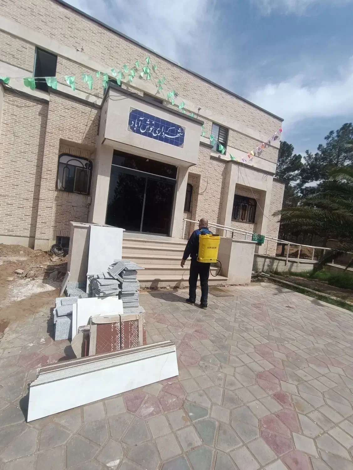 سمپاشی فوق تخصصی صنعتی اداری و خانگی با مجوز رسمی|خدمات نظافت|کاشان, الغدیر|دیوار