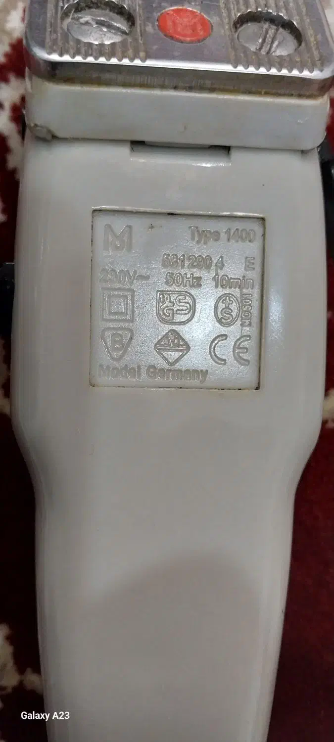 ماشین اصلاح|آرایشی، بهداشتی، درمانی|سورک, |دیوار