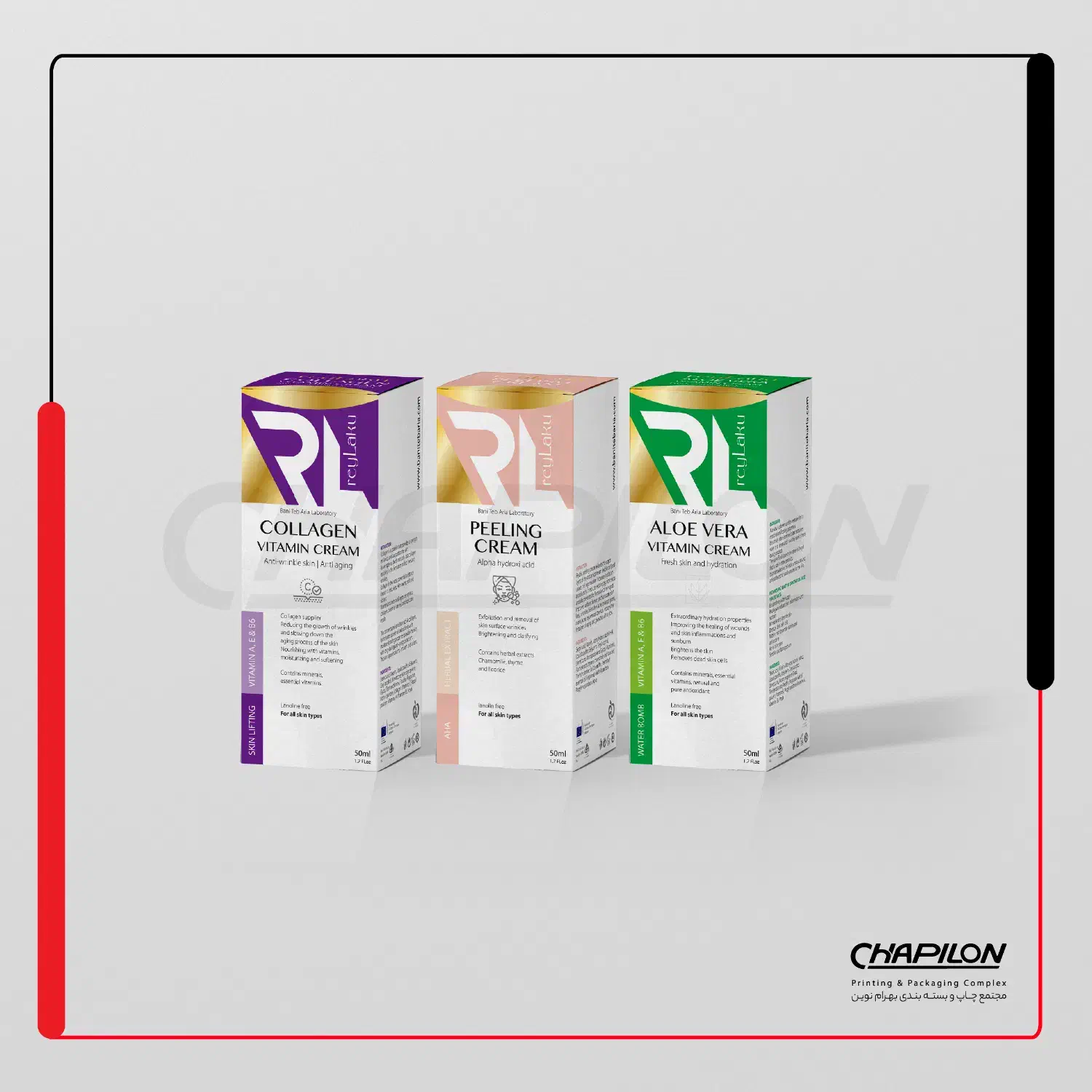 آتلیه طراحی گرافیک حرفهای + فرمبندی تخصصی|خدمات رایانهای و موبایل|تهران, نیلوفر|دیوار