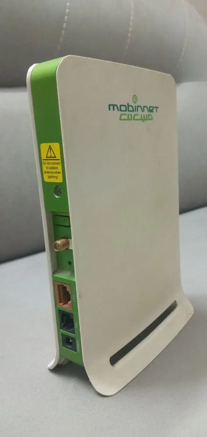 مودم مبین نت|مودم و تجهیزات شبکه|بجنورد, |دیوار