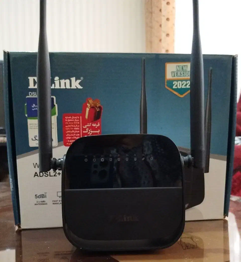 مودم روتر دی لینک مدل DSL-124|مودم و تجهیزات شبکه|محمدشهر, همایون ویلا|دیوار