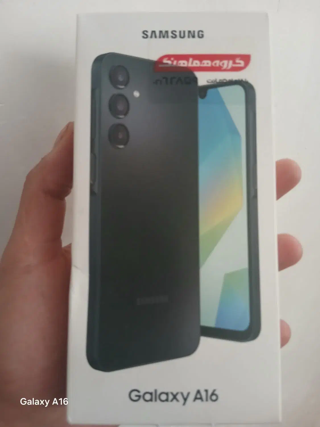 گوشیA16|موبایل|کرمانشاه, |دیوار