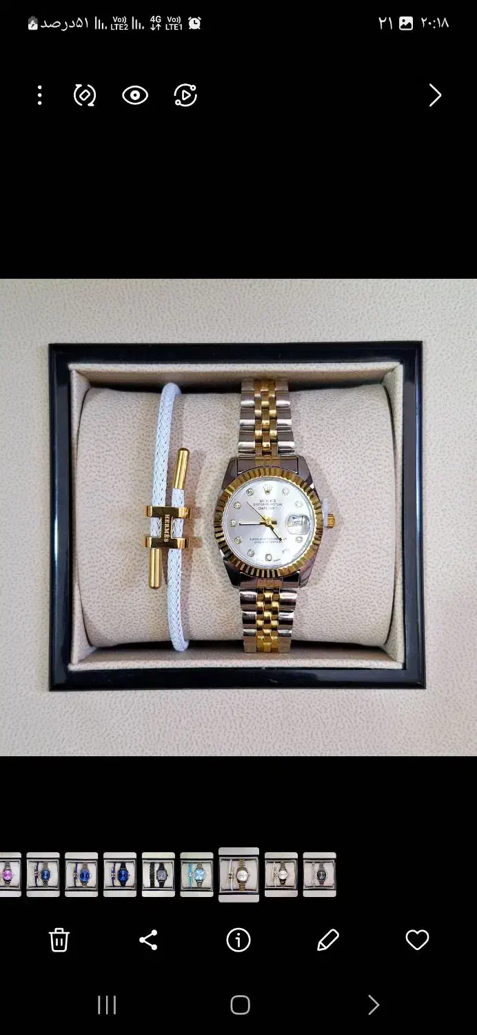 ساعت رولکس|ساعت|قم, الوندیه و گذر صادق|دیوار