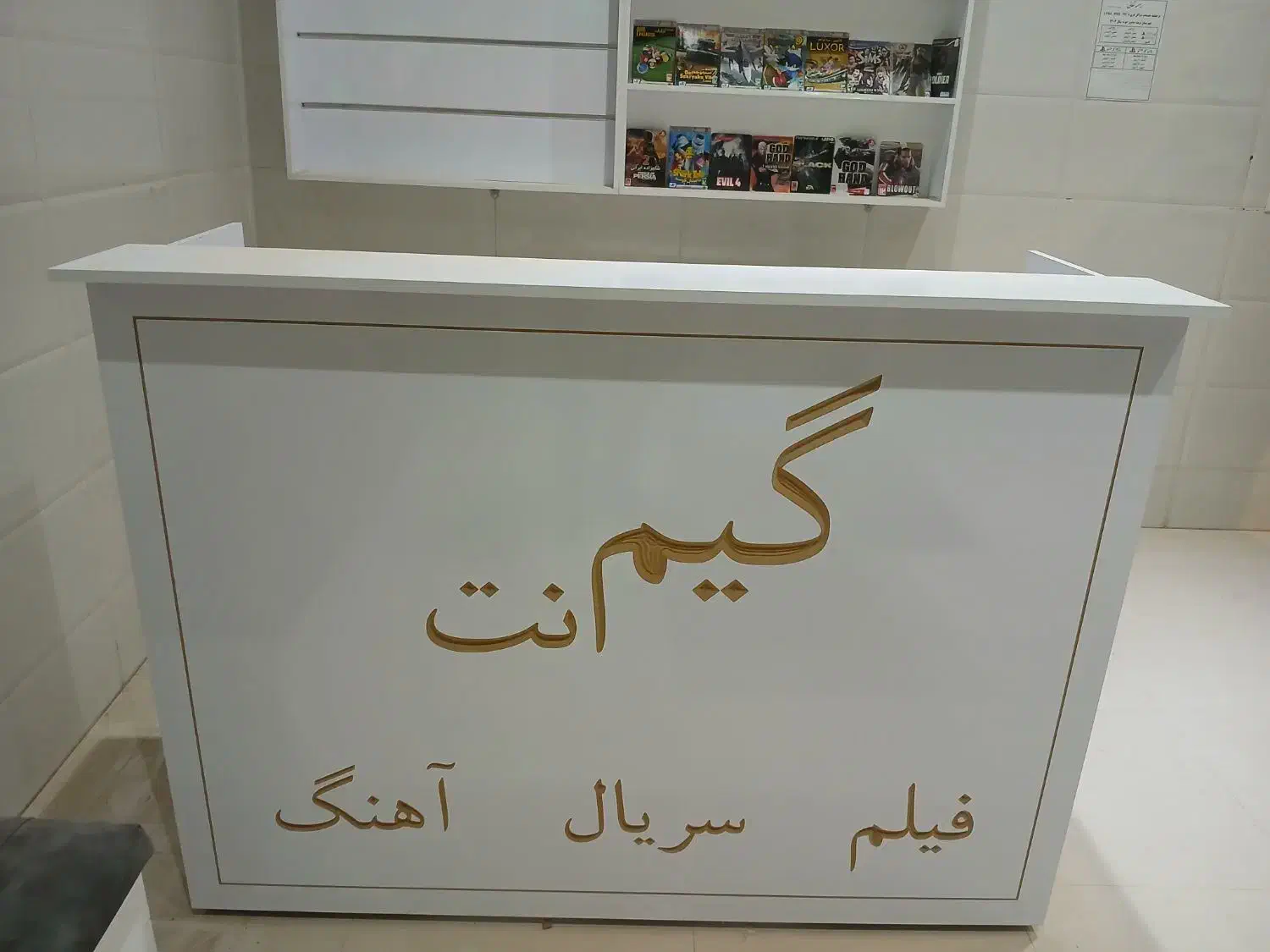 فروش میز و دکور و باکس تلویزیون|فروشگاه و مغازه|تربت جام, والفجر|دیوار