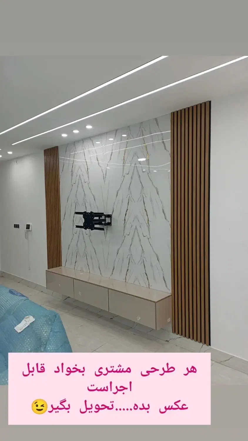 کمد دیواری آینه کنسول میز تی وی.کابینت|میز تلویزیون|میناب, |دیوار