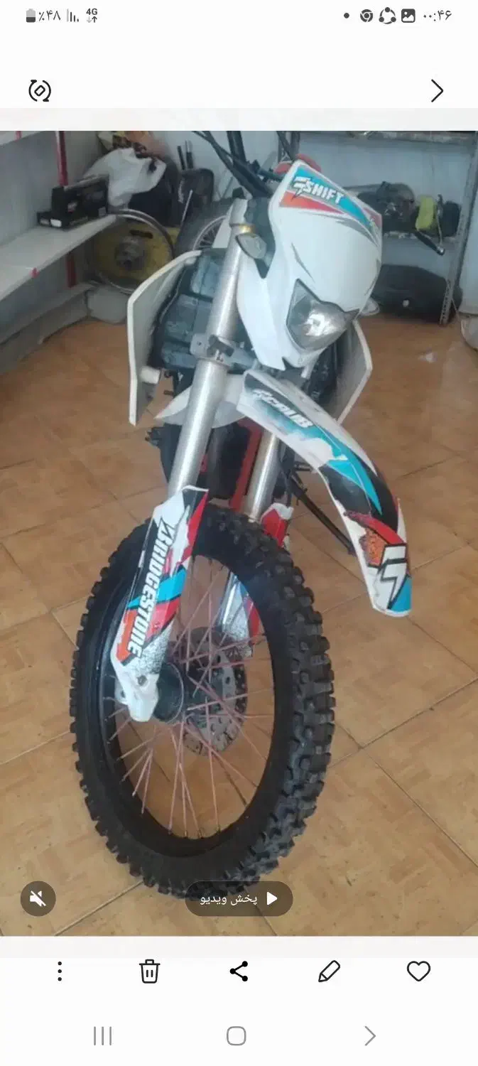 موتور تریل|موتورسیکلت|تهران, زاهد گیلانی|دیوار