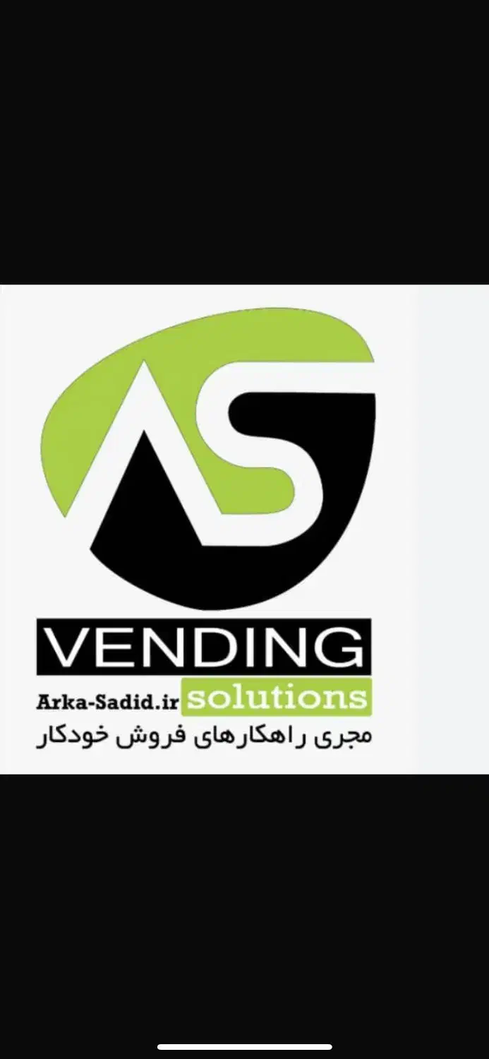 حسابدار خانم|استخدام مالی، حسابداری، حقوقی|شیراز, گویم|دیوار