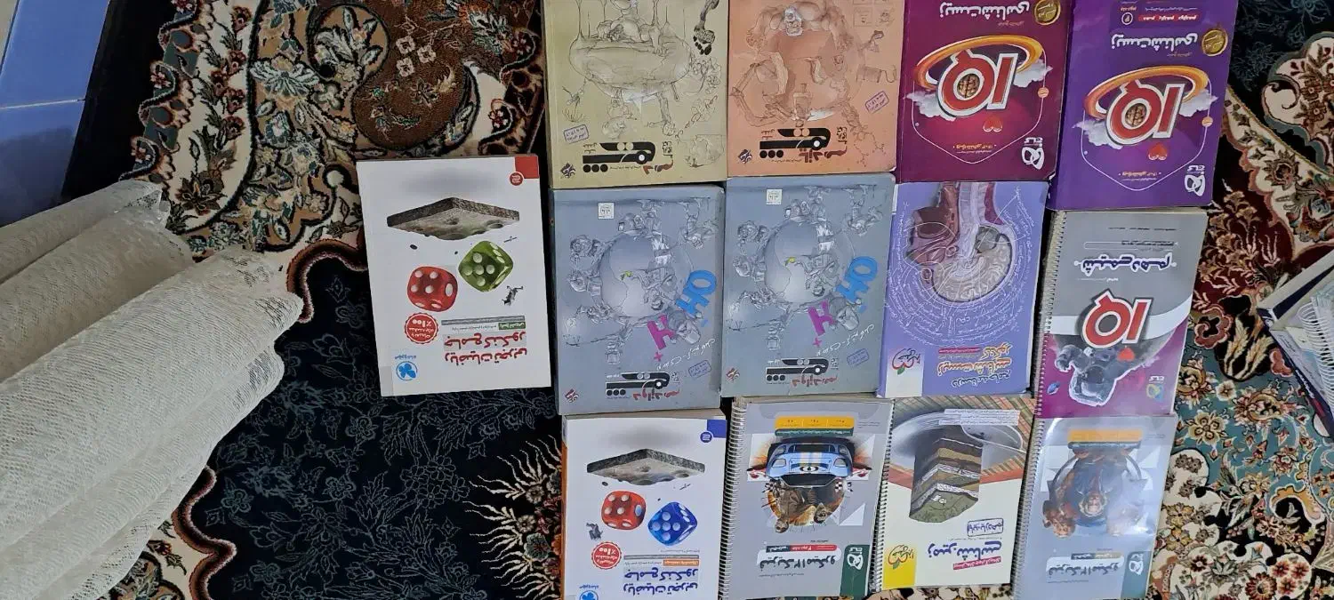 کتاب کمک درسی|کتاب و مجله آموزشی|لردگان, |دیوار