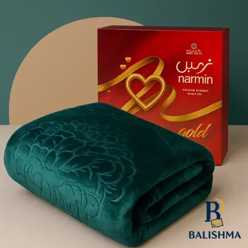 پتو نرمینه دونفره و یک نفره کاملا نو|رختخواب، بالش، پتو|تهران, شکوفه|دیوار