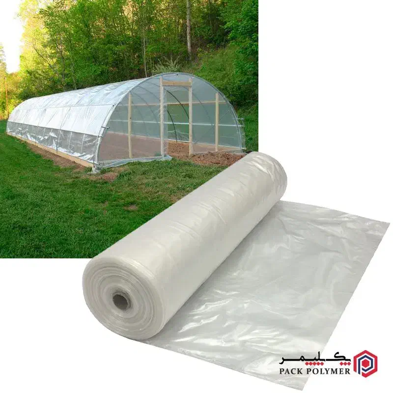 نایلون گلخانهای یووی دار از ۶ الی ۱۰ متر|مصالح و تجهیزات ساختمان|مبارکه, |دیوار