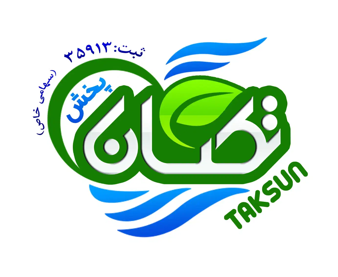 استخدام کارگر انبار|استخدام صنعتی، فنی، مهندسی|شیراز, شهرک صنعتی|دیوار