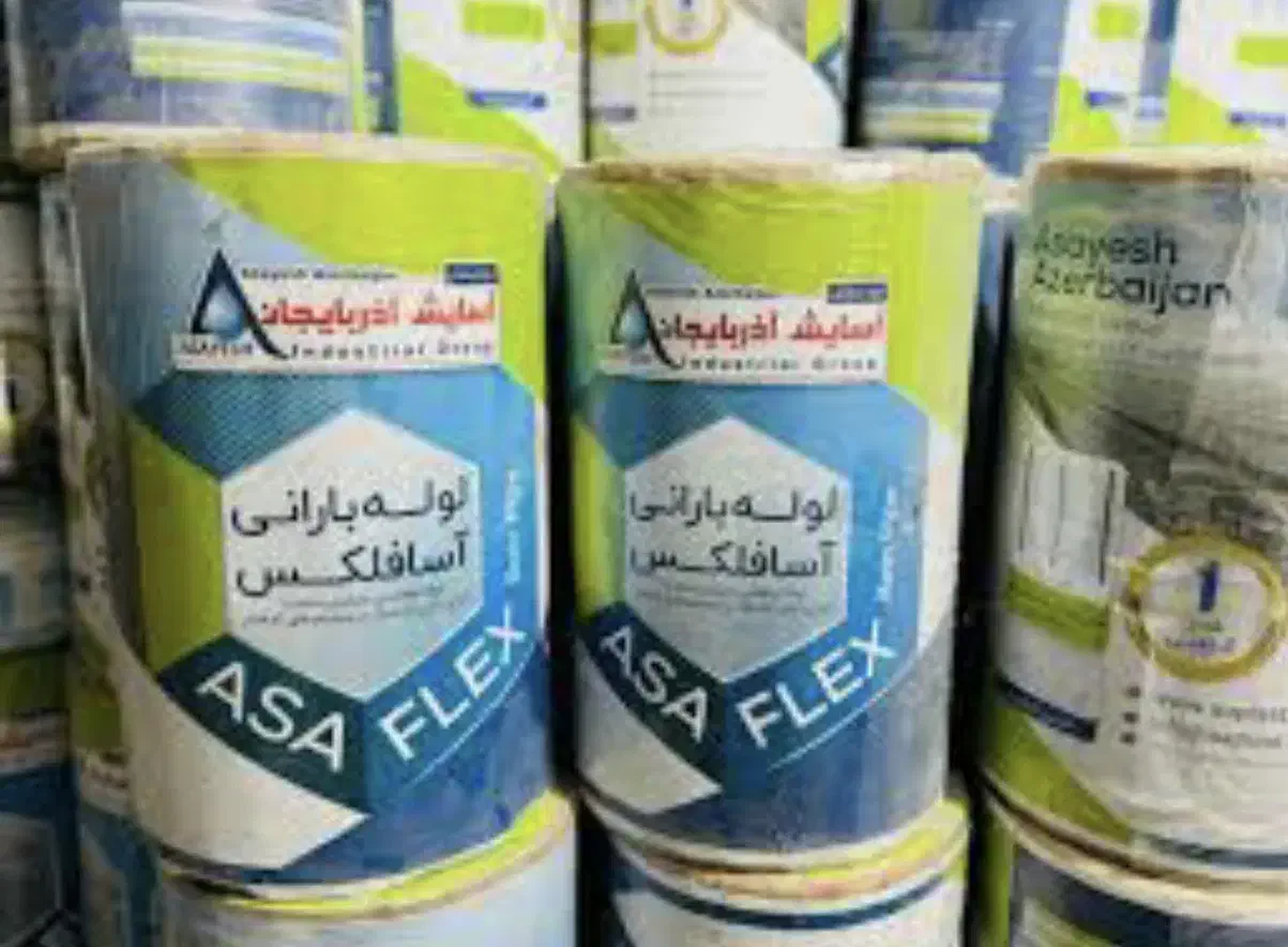 پخش لوله بارانی شیرفلکه رینگ فلنچ تیپ هیدروفیت|عمده‌فروشی|مشهد, خواجه ربیع|دیوار