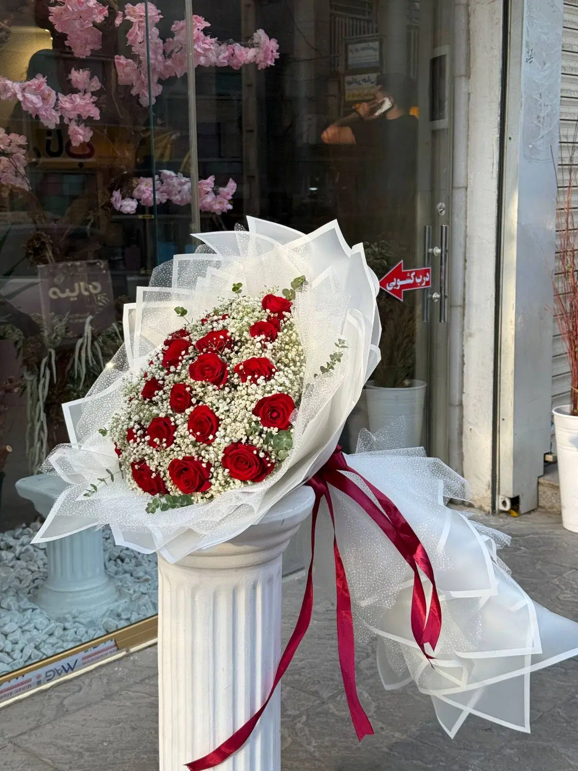 دسته گل مناسبترین قیمت|گل و گیاه طبیعی|کرج, مطهری|دیوار